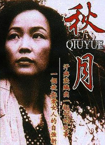 台湾av
